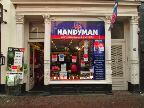 Vestiging Beangstigend een keer Handyman inkt en lampen, onderdelen, batterijen en ventilators – Shop in  Amersfoort, 7 reviews, prices – Nicelocal