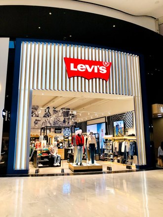 comprador frecuentemente conversión Levi's® Mall of the Netherlands – reviews, photos, phone number and address  – Clothing and shoes in South Holland – Nicelocal.co.nl